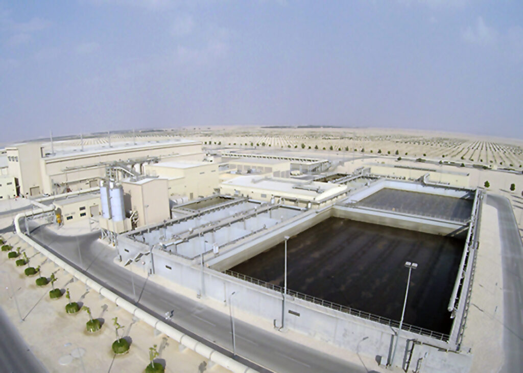 DOHA NORTH SEWAGE WATER TREATMENT PLANT