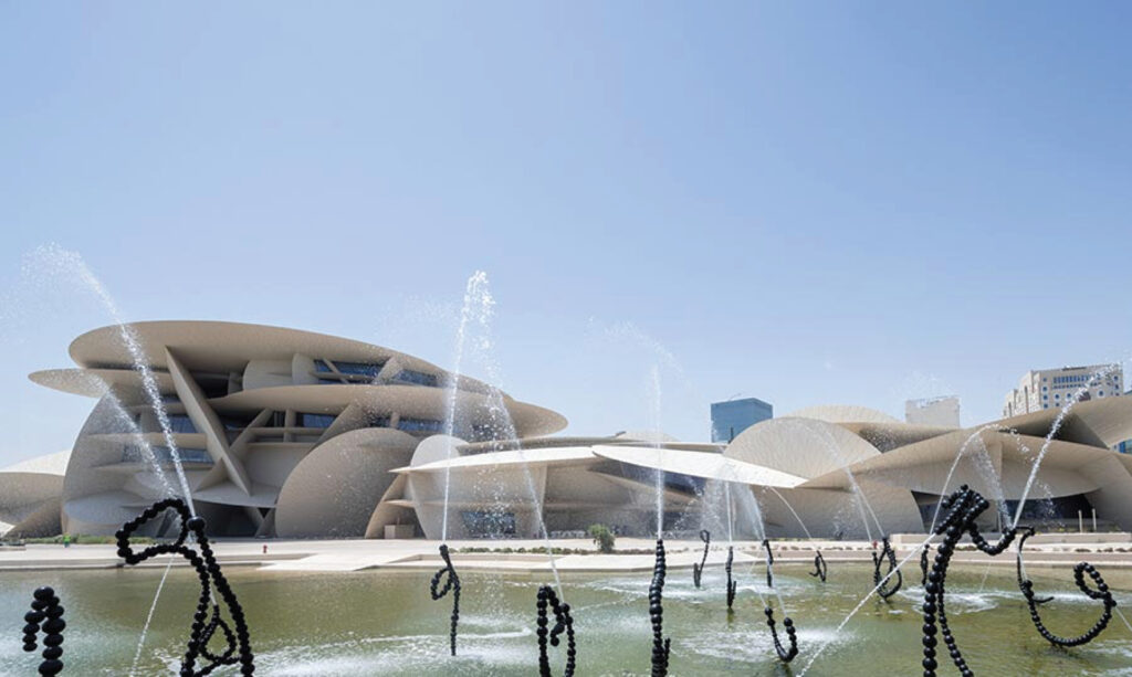 National Museum of Qatar South Carpark: (Buildings)